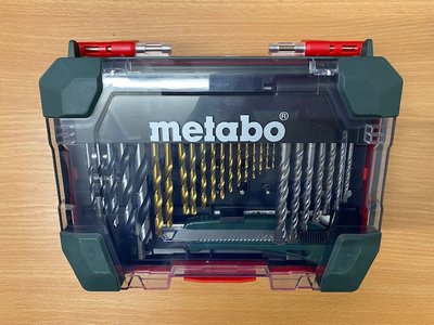 Metabo 55 delige bits -en borenset