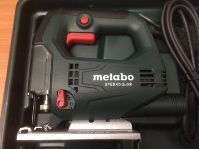 Metabo STEB 65 Quick 