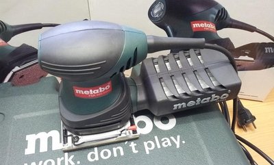 Metabo FSR 200 Intec